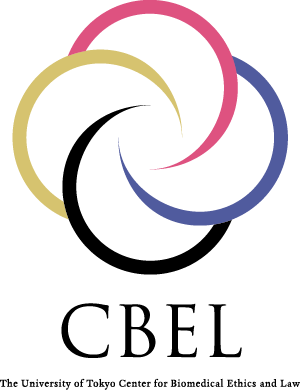 Center for Bioethics and Law (CBEL)